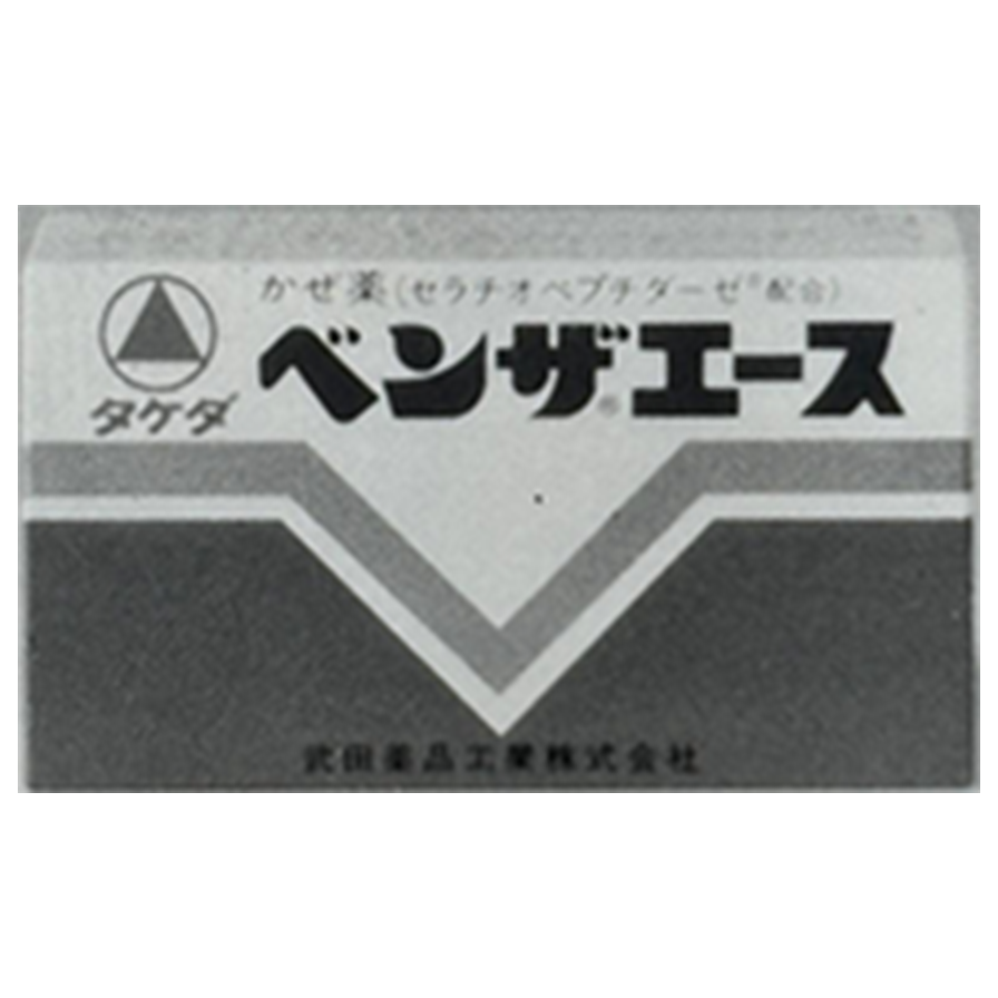 ベンザエースD錠