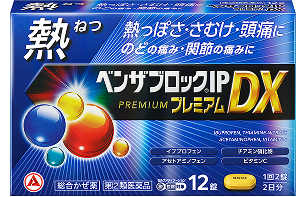 ベンザブロックIPプレミアムDX