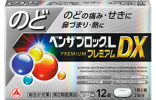 ベンザブロックLプレミアムDX