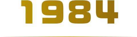 1984